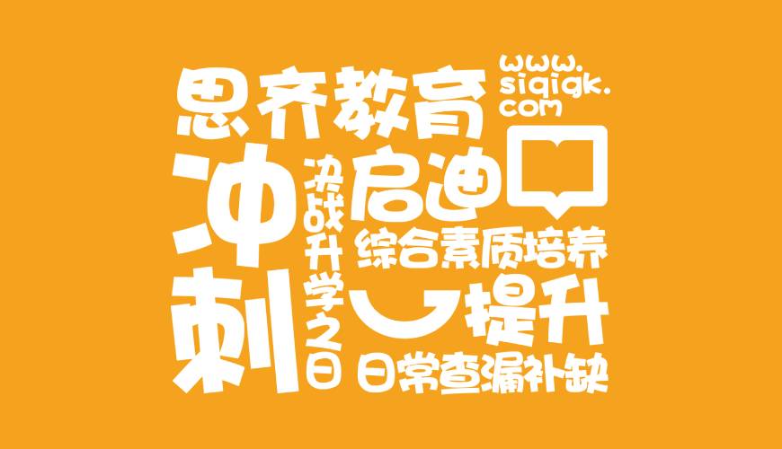 晋州市VI设计失去焦点的4个迹象