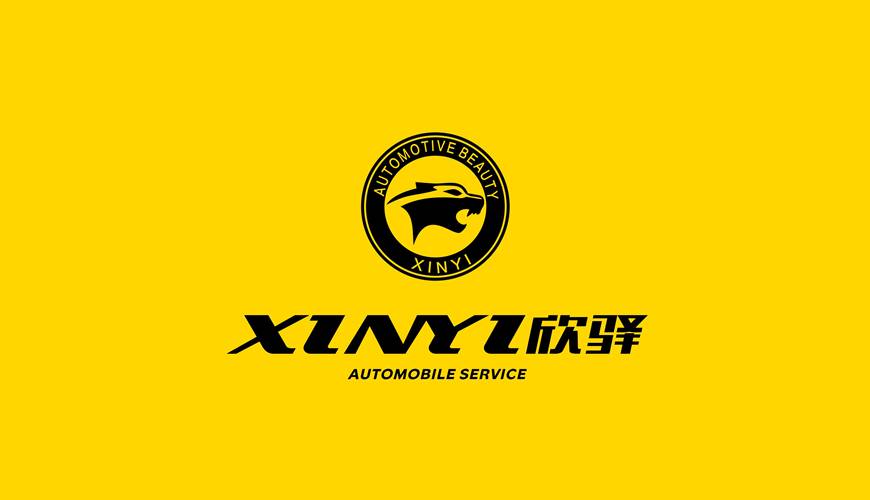 晋州市VI设计公司为品牌重塑确保成功的步骤
