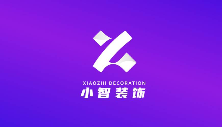 晋州市VI设计公司如何衡量您的品牌健康度