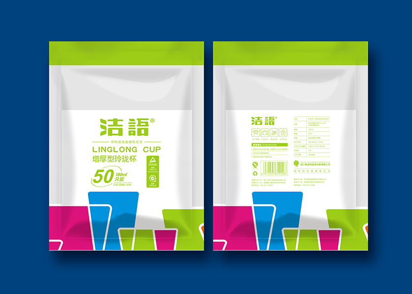晋州市VI设计公司有广泛的影响力