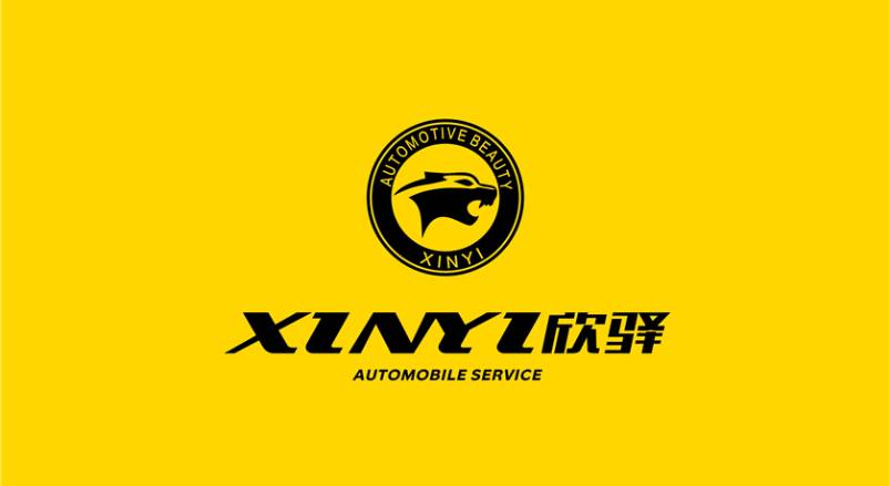 晋州市企业VI设计：贴合产业特色，打造差异化品牌形象