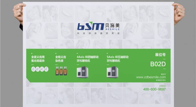 晋州市企业VI设计：锚定城市基因的品牌突围之道